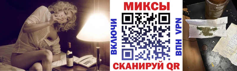 Бутират 1.4BDO  сколько стоит  Тольятти 