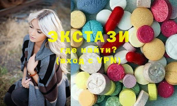 дживик Алексеевка