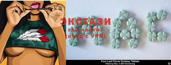 каннабис Гусев