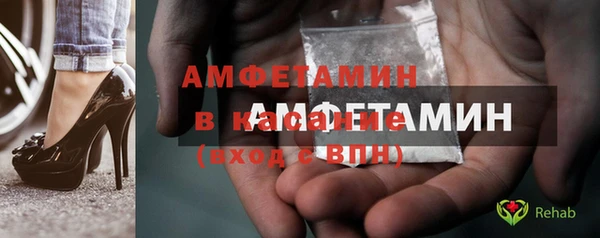дживик Алексеевка
