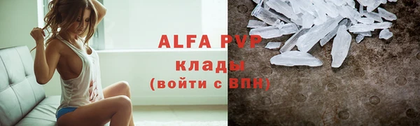 наркотики Гусиноозёрск