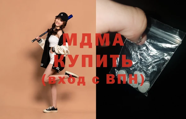 дживик Алексеевка