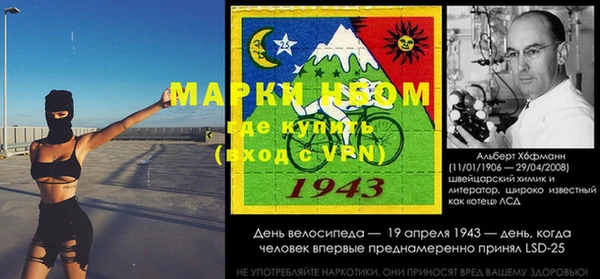 дистиллят марихуана Алзамай