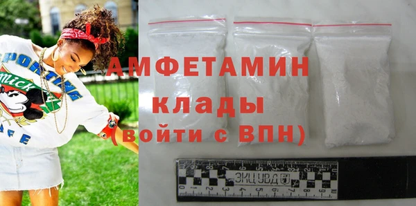дживик Алексеевка