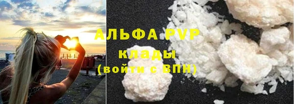 дживик Алексеевка