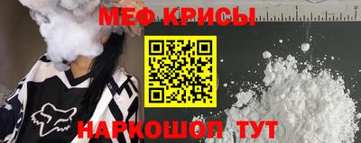 метадон Малоярославец