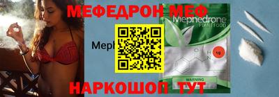кокаин колумбия Можайск