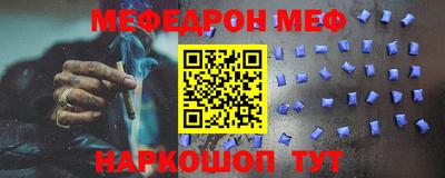метадон Малоярославец