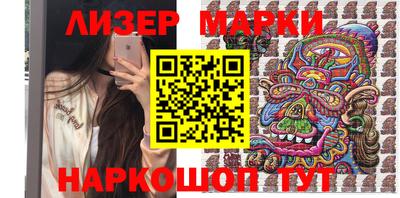 меф Малгобек