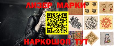 меф Малгобек