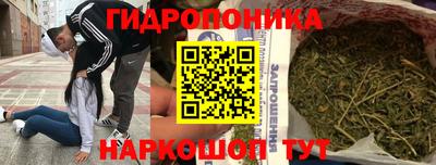 меф Малгобек