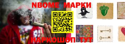 метадон Малоярославец