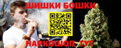 метадон Малоярославец