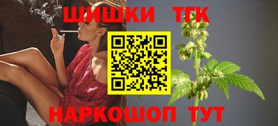 метадон Малоярославец