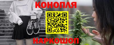 меф Малгобек