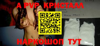 метадон Малоярославец