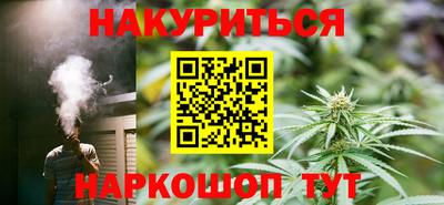 меф Малгобек