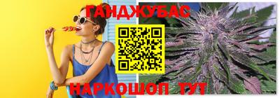 меф Можга