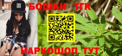 метадон Малоярославец