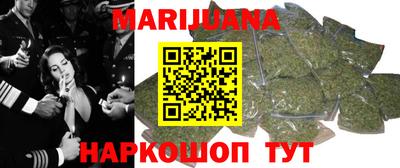 меф Малгобек