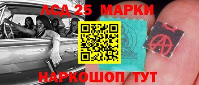 метадон Малоярославец