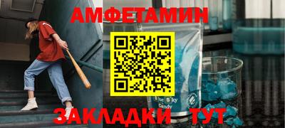метадон Малоярославец
