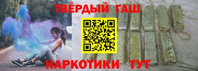 метадон Малоярославец