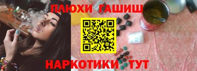 метадон Малоярославец
