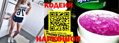 метадон Малоярославец