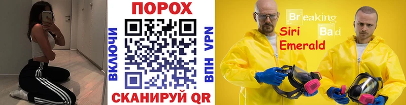 купить  сайты  Тольятти  Первитин Methamphetamine 