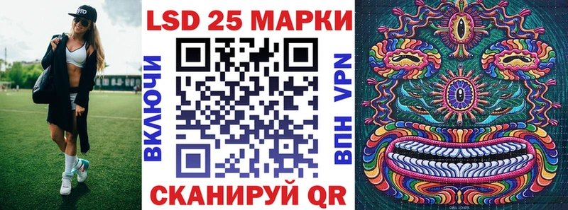 площадка какой сайт купить наркотик Тольятти Марки NBOMe 1,8мг mega ONION