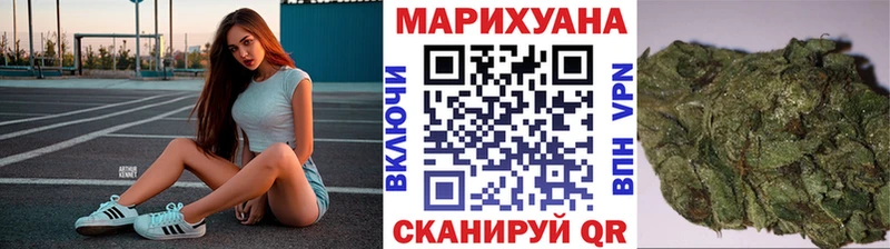 закладки  Тольятти  Марихуана планчик 